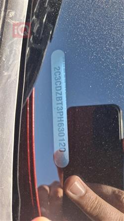 دۆج چالنجەر